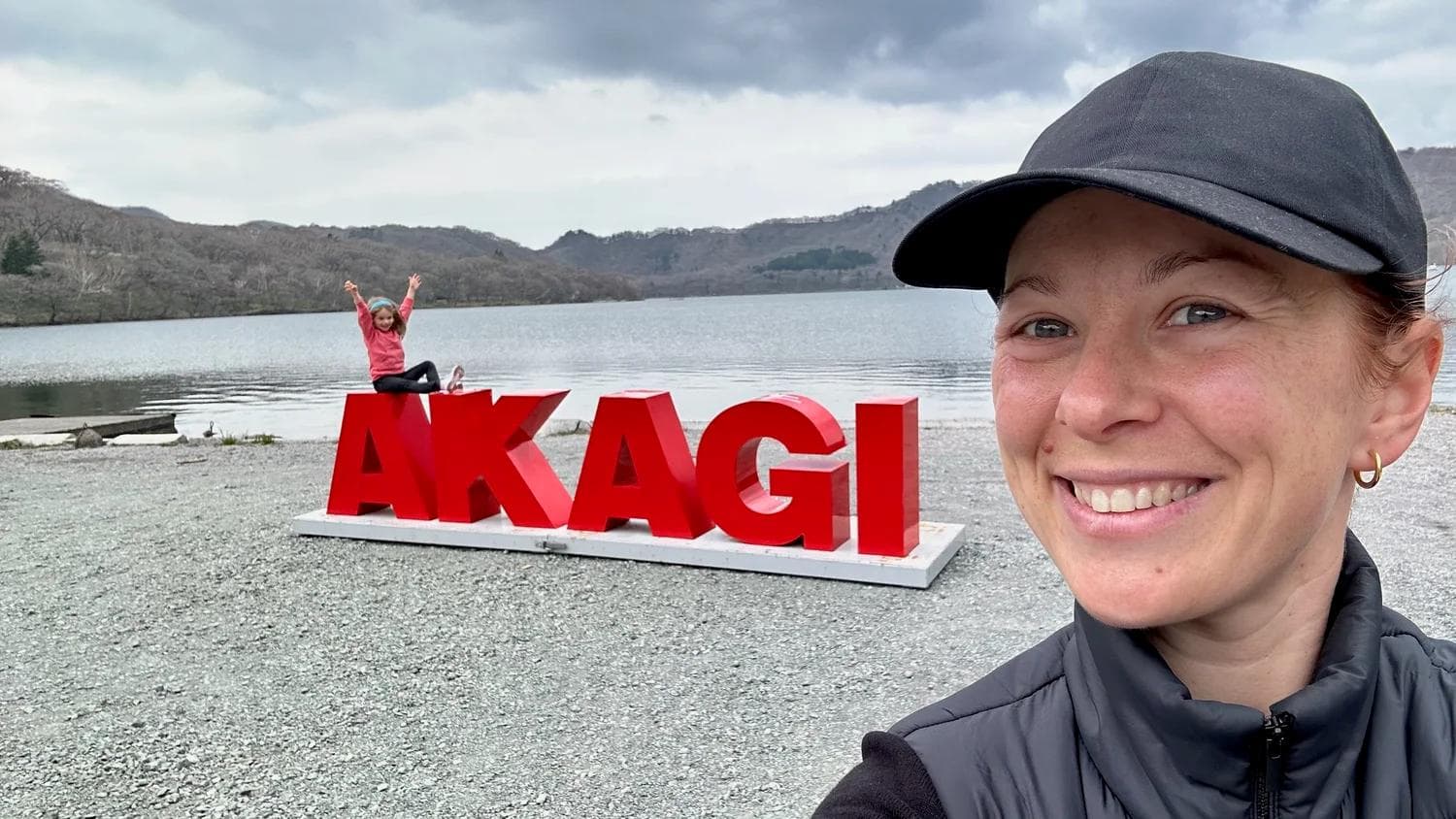 5-day road trip in Gunma 「Day 1 : Mt Akagi」