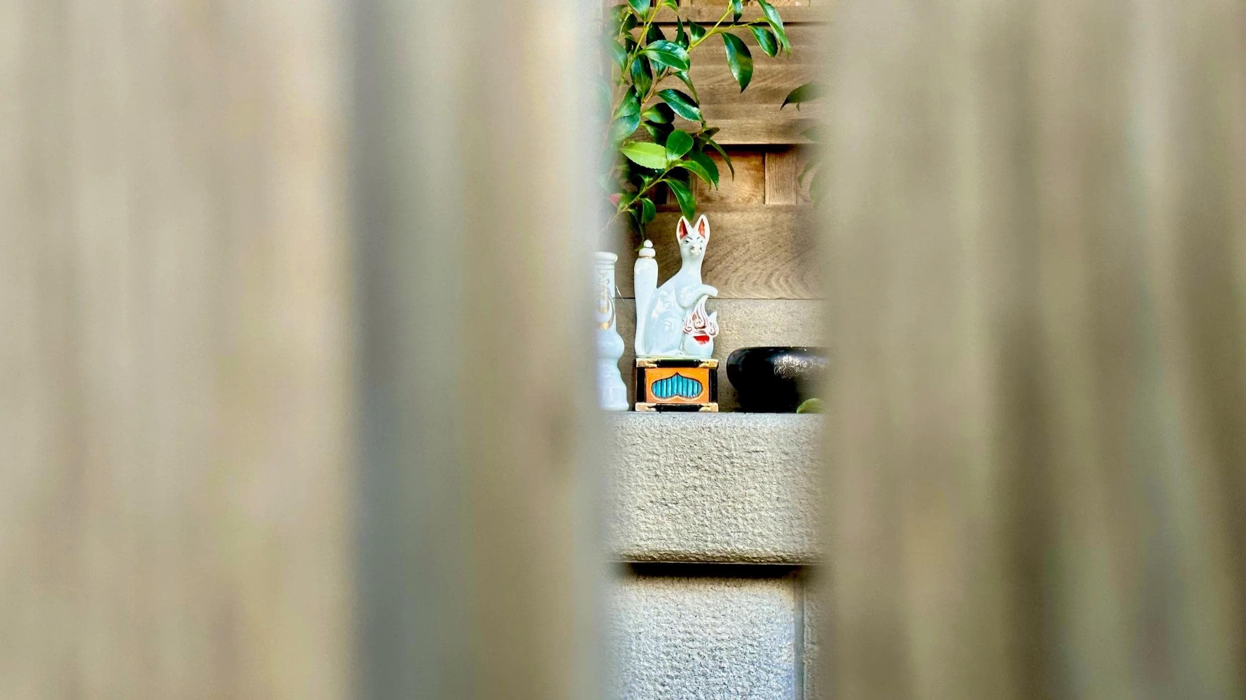 Josho-ji Temple at Akabane